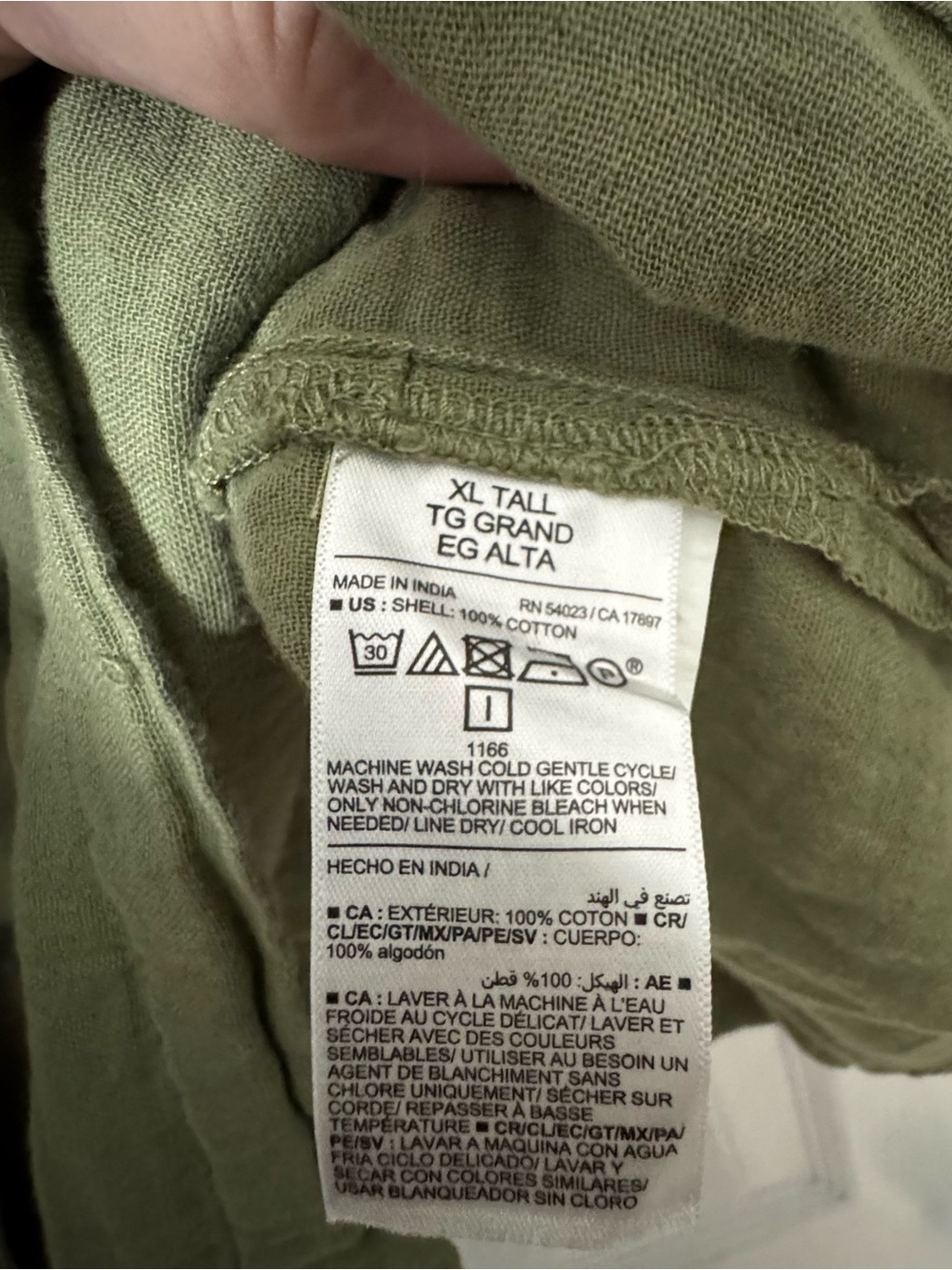 Old Navy Olive Green XL Tall Button-Up Shirt - Picture 4 of 4